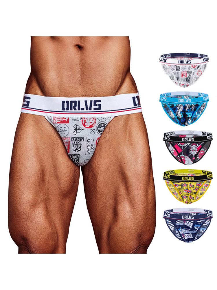 2 Pack Men's Breathable Ice Silk High-Cut Printed Bikini