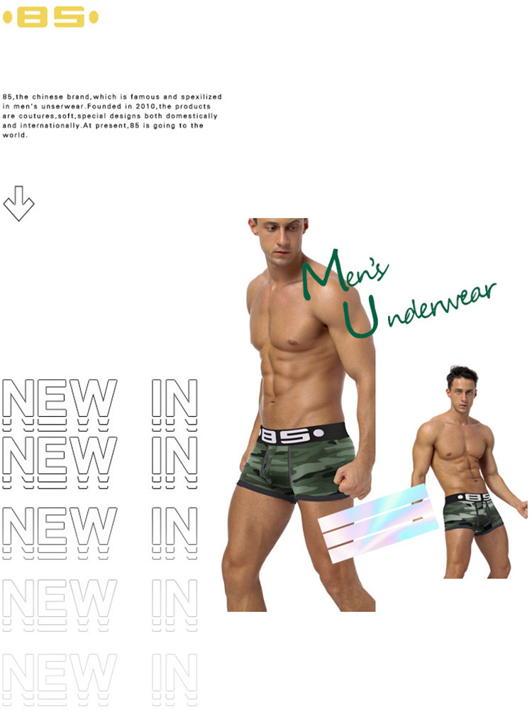 Men's Camouflage Low-Rise Sport Trunk