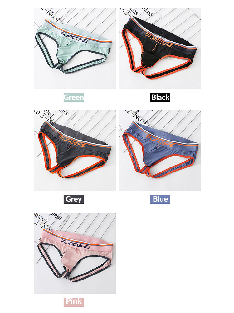 3 Pack Men's Low-Rise Ice Silk Jockstrap