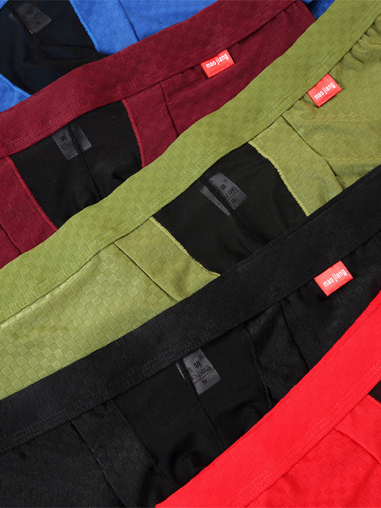 2 Pack Men's U-Pouch Ice Silk Sexy Trunks