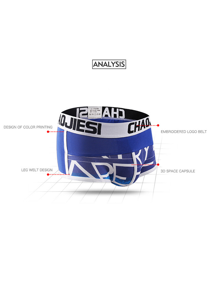 3 Pack Men's Cotton Trendy Youthful Sexy Low-Rise Trunks