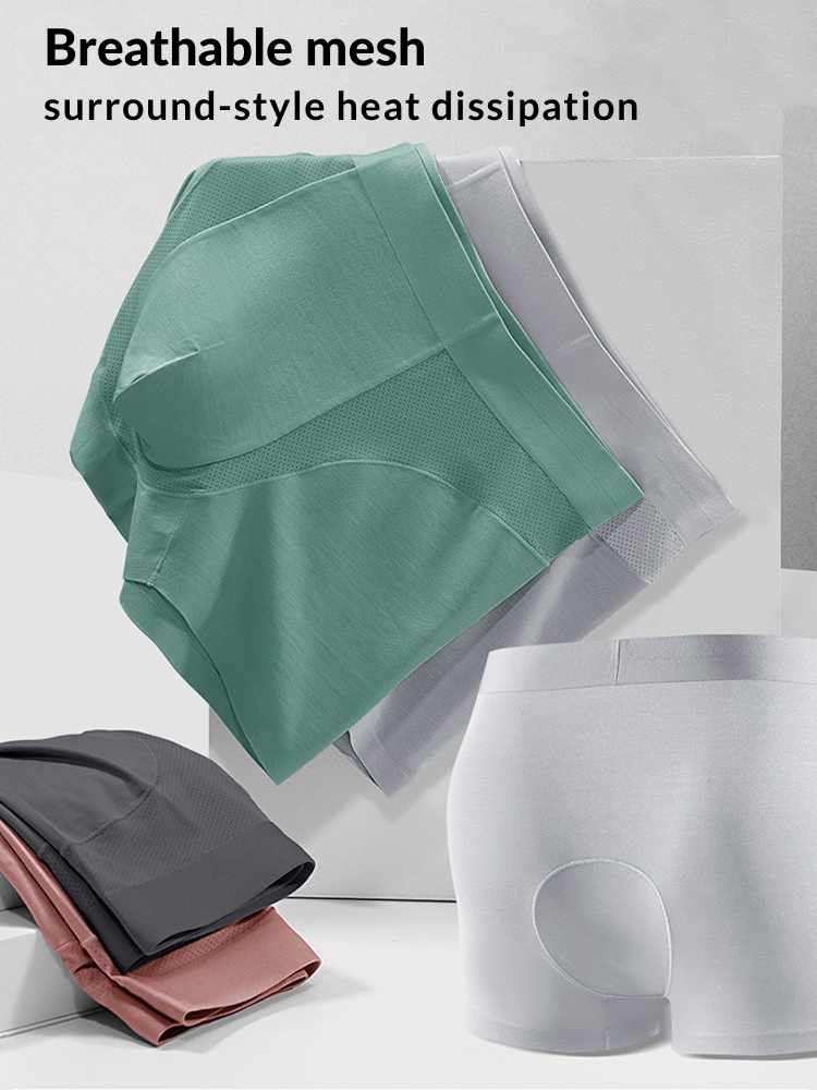 Men's Seamless Antibacterial Modal Trunk