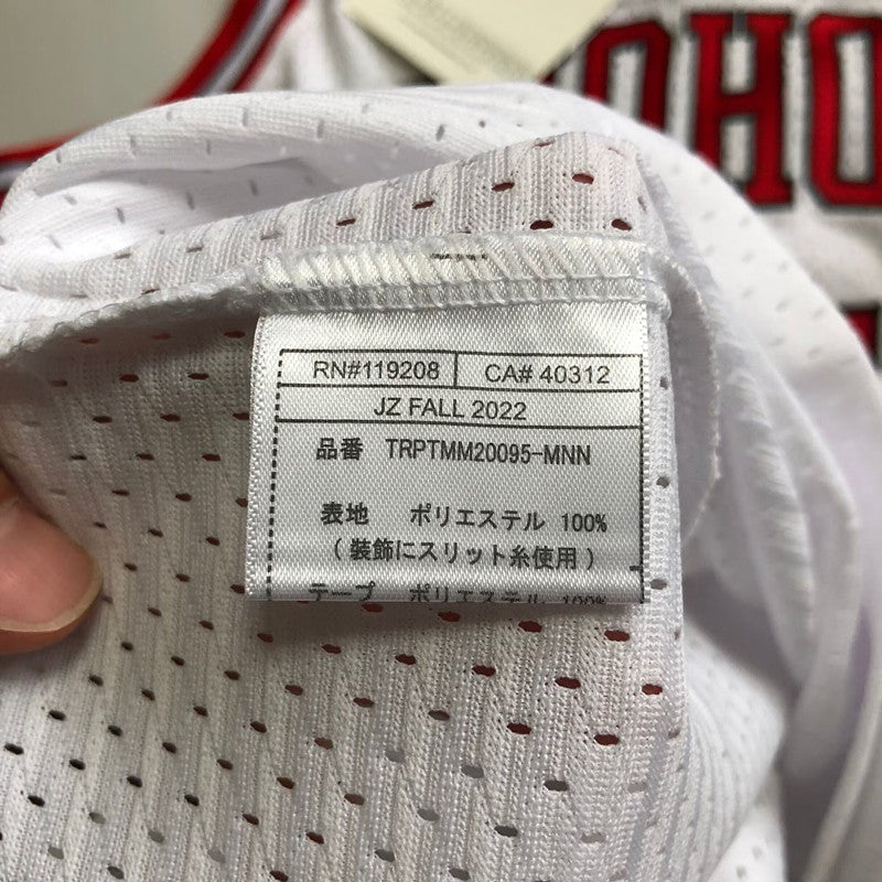 Men’s Slam Dunk 1996/97 #11 Rukawa White Jersey
