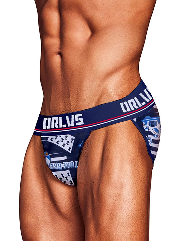 2 Pack Men's Breathable Ice Silk High-Cut Printed Bikini