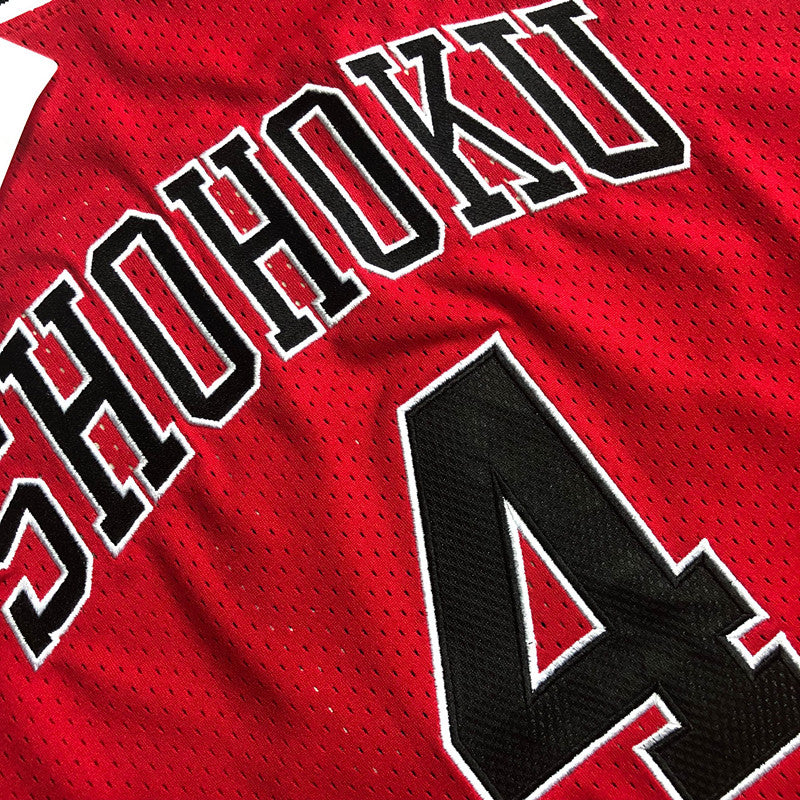 Men’s Slam Dunk 1996/97 #4 Takenori Akagi Red Jersey