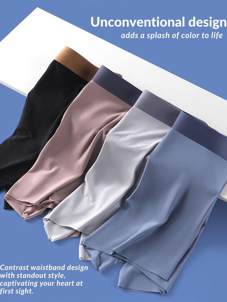 4 Pack Men's Seamless Antibacterial Boxers Briefs