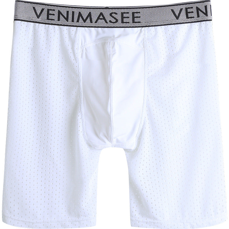Men's Mesh Sport Performance Underwear