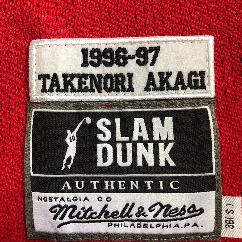 Men’s Slam Dunk 1996/97 #4 Takenori Akagi Red Jersey