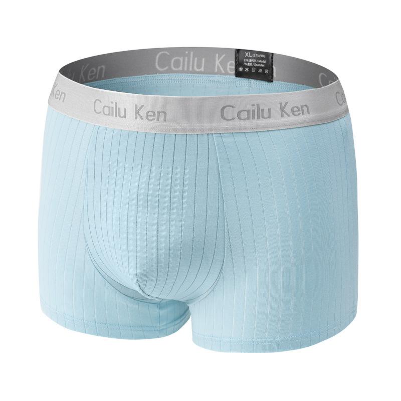 4 Pack Soft Massage Support Pouch Trunks