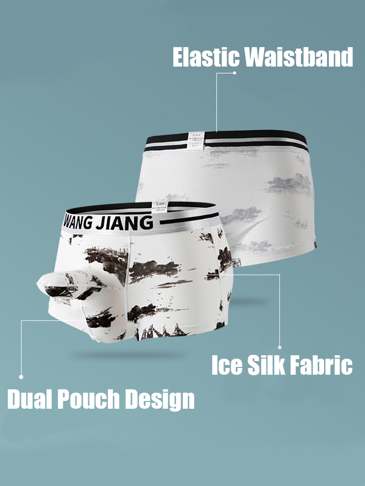 3 Pack Men's Ice Silk Dual Pouch Trunks