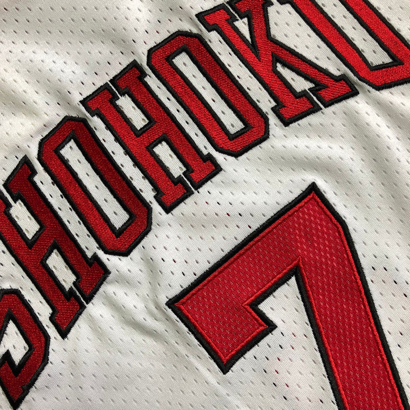 Men’s 1996-97 Slam Dunk Shohoku #7 white jersey