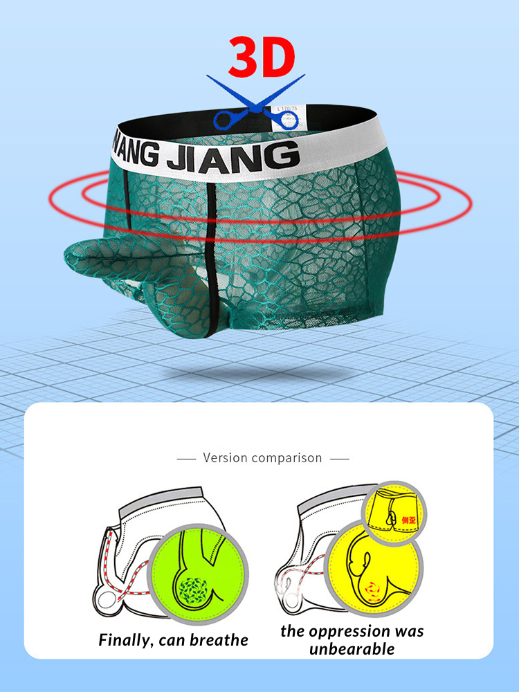 2 Pack Men's Ice Silk Lace Solid Sexy Trunks