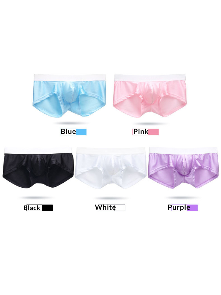 2 Pack Men's Contoured Pouch Sexy Trunks