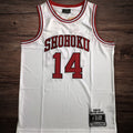 Men’s Slam Dunk Shohoku #14 white jersey