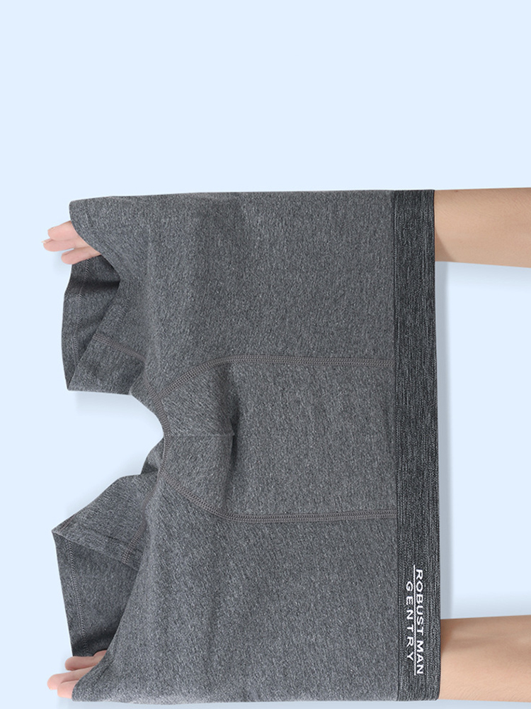 4 Pack Men's Classic Microfiber Trunks