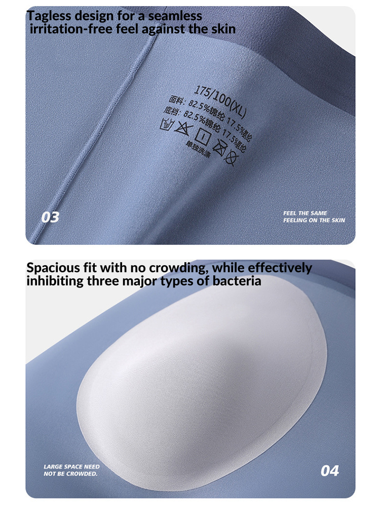 4 Pack Men's Seamless Antibacterial Boxers Briefs