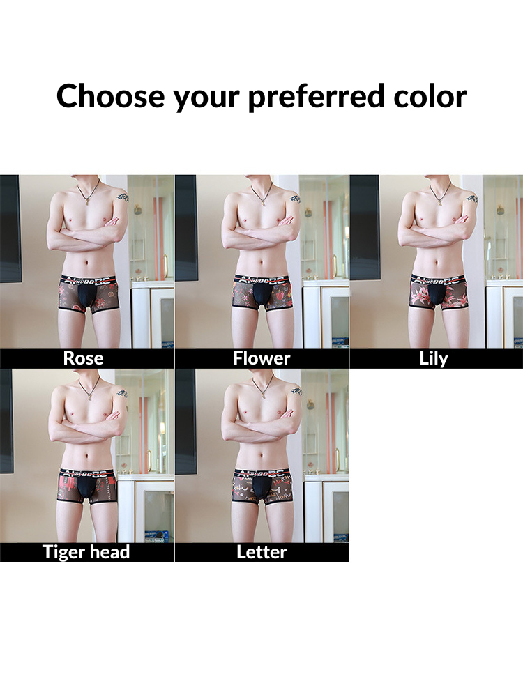 2 Pack Breathable Print Trendy Open-Back Trunks