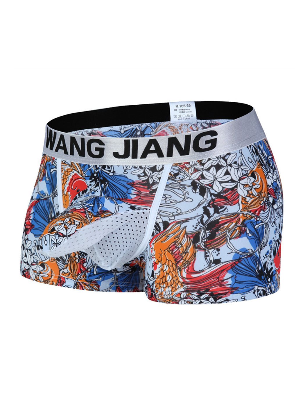 3 Pack Men's Ice Silk Trunks with Separated Pouch Design