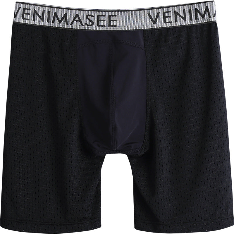 Men's Mesh Sport Performance Underwear