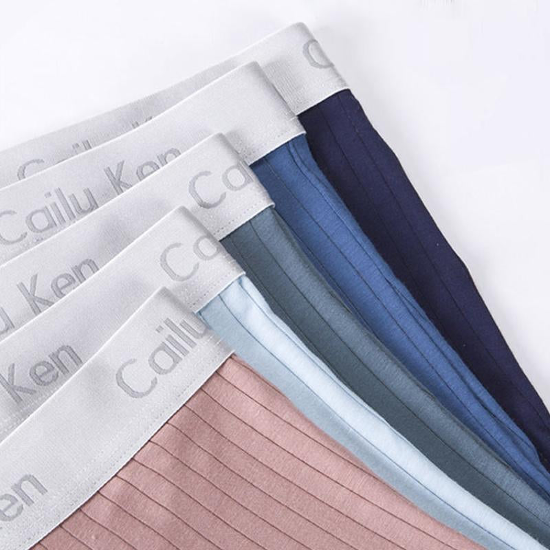 4 Pack Soft Massage Support Pouch Trunks