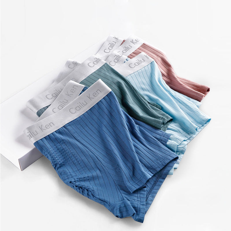 Men's Casual Modal Solid Trunks