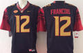 Florida State Seminoles #12 Black FRANCOIS Stitched Jersey