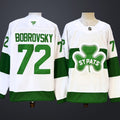 Men’s Toronto Maple Leafs #72 Sergei Bobrovsky Stitched Stpats Hockey Jersey