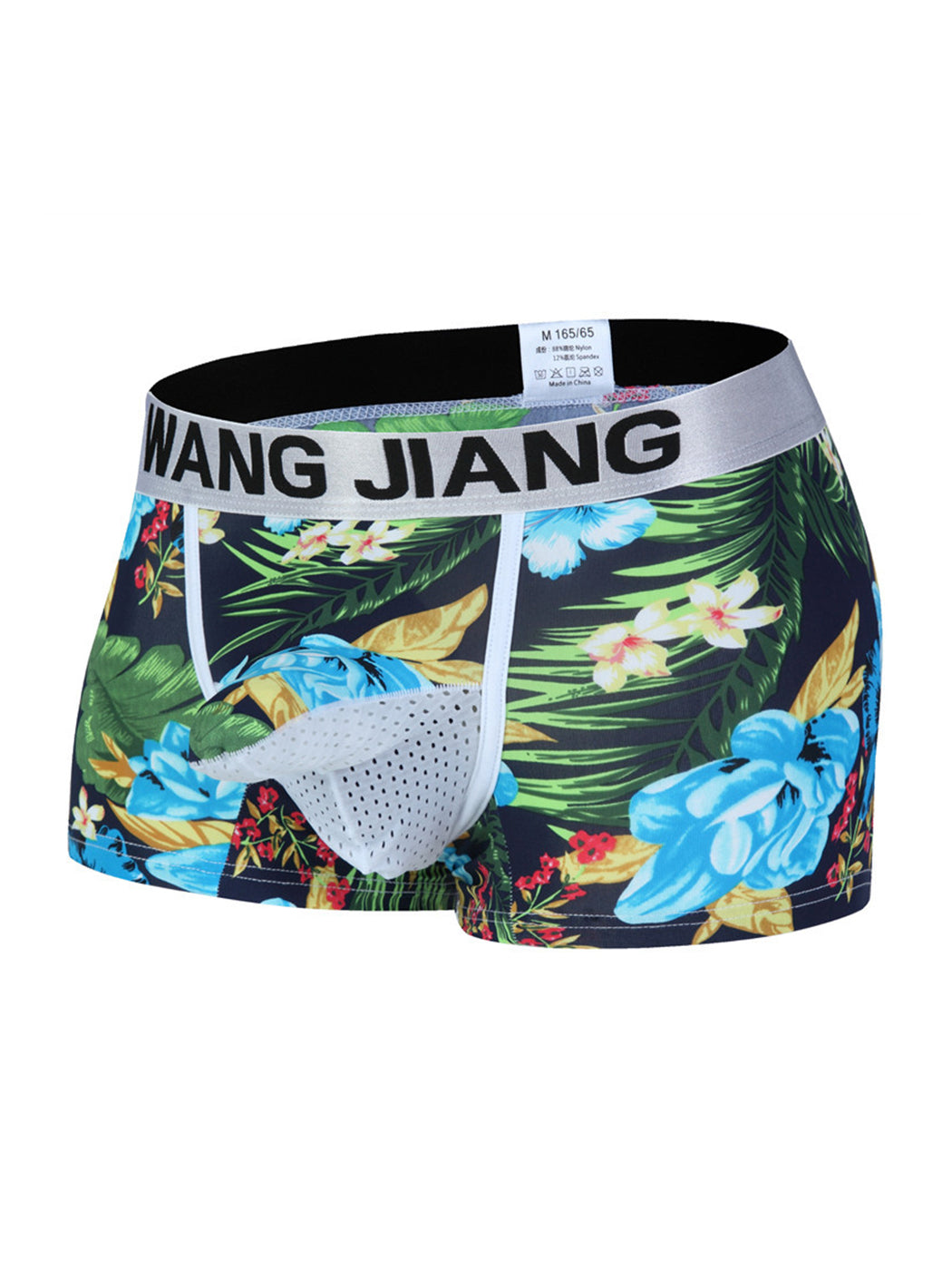 3 Pack Men's Ice Silk Trunks with Separated Pouch Design