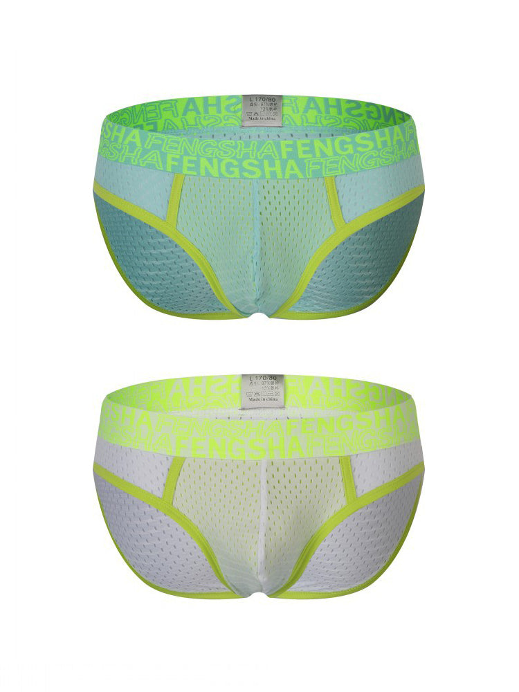 2-pack Men's Breathable Mesh Briefs with U-shaped Convex Pockets