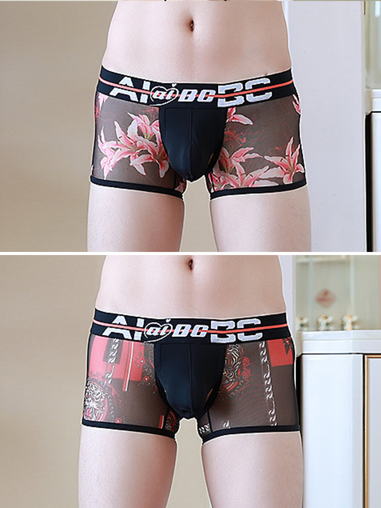 2 Pack Breathable Print Trendy Open-Back Trunks