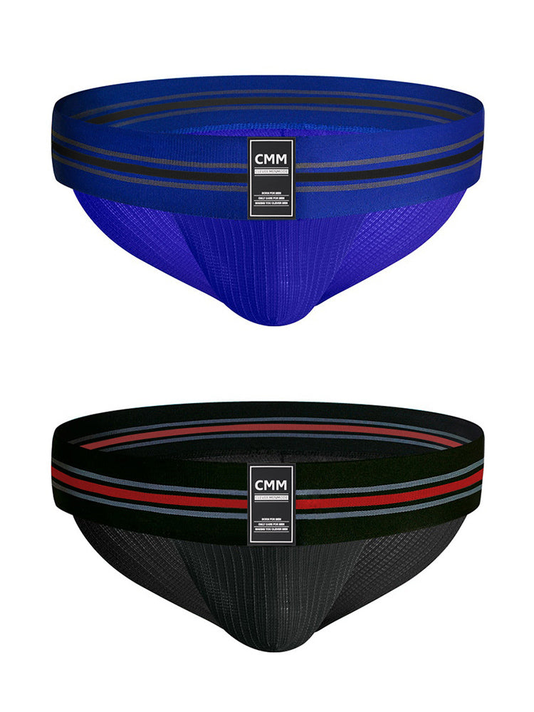 2 Pack Men's High-Stretch Rainbow Sports Comfort Bikini