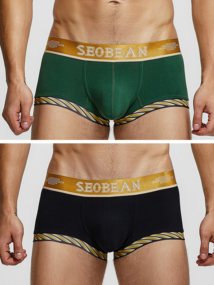 2 Pack Men's U-Pouch Solid Cotton Trunks