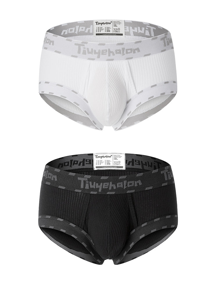 2 Pack Men's Ultra-Soft Support Pouch Trunks