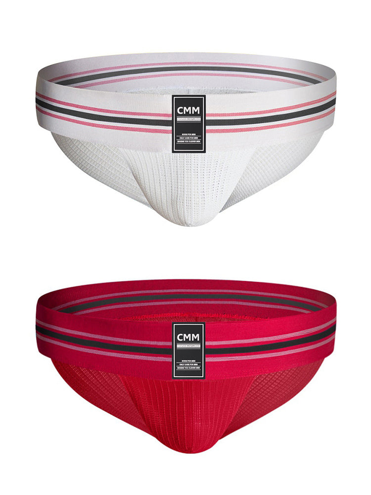 2 Pack Men's High-Stretch Rainbow Sports Comfort Bikini