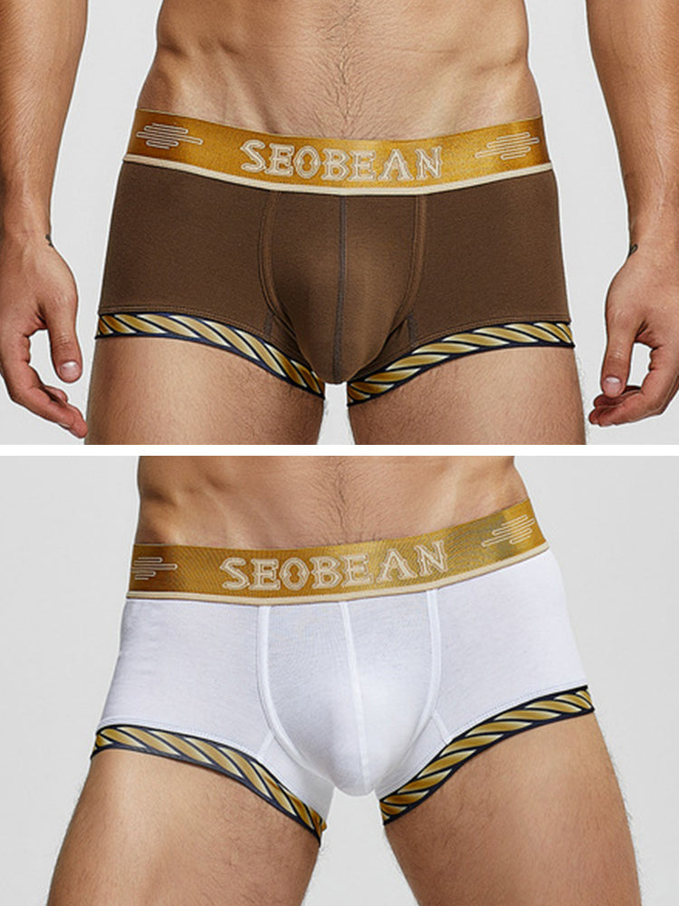 2 Pack Men's U-Pouch Solid Cotton Trunks