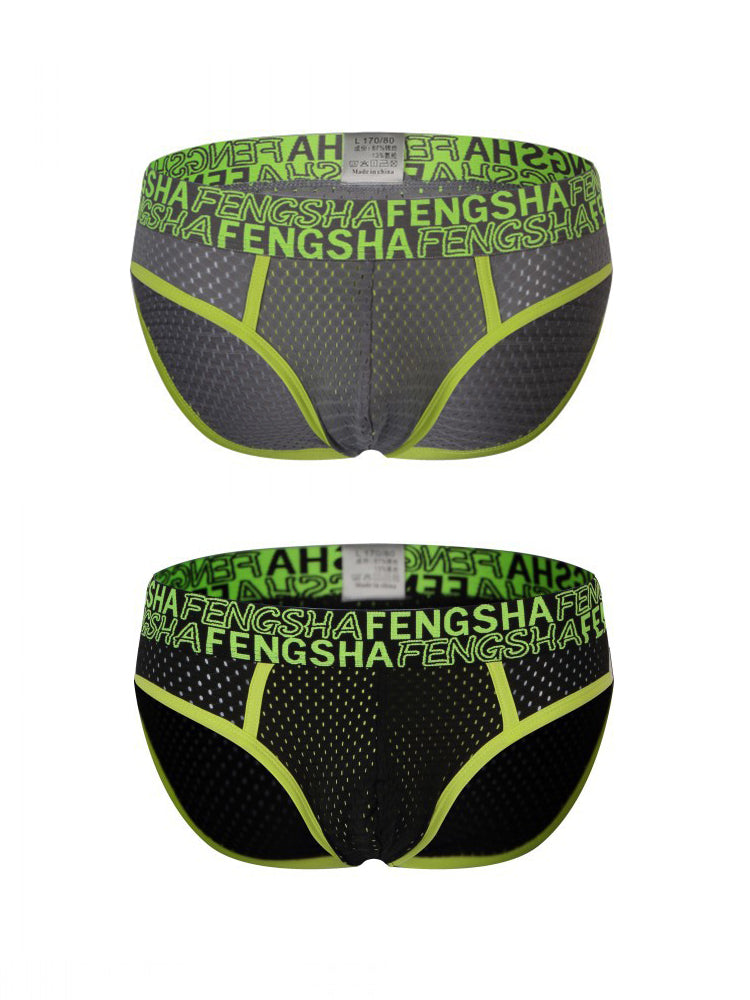 2-pack Men's Breathable Mesh Briefs with U-shaped Convex Pockets