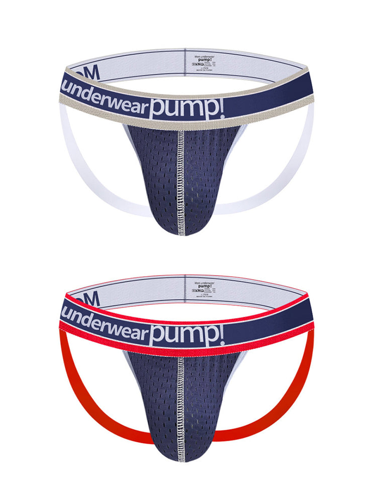 2 Pack Men's Sexy Elastic Waist Micro Mesh Cup Thong