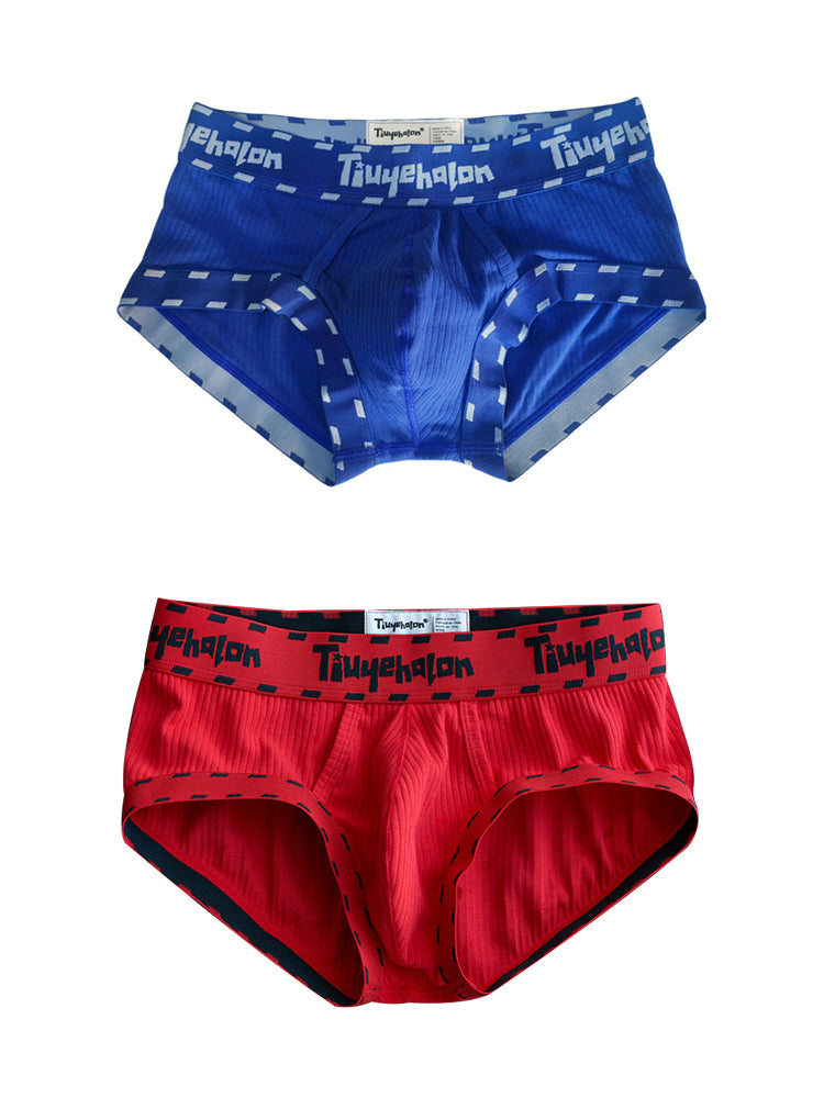 2 Pack Men's Ultra-Soft Support Pouch Trunks