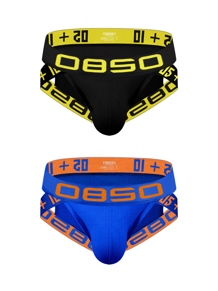 2 Pack Men's Breathable Personalized Low-Rise High-Elastic Briefs