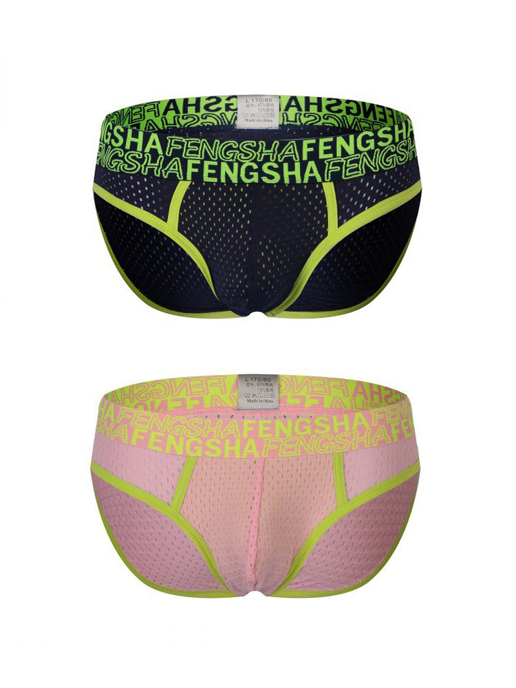 2-pack Men's Breathable Mesh Briefs with U-shaped Convex Pockets