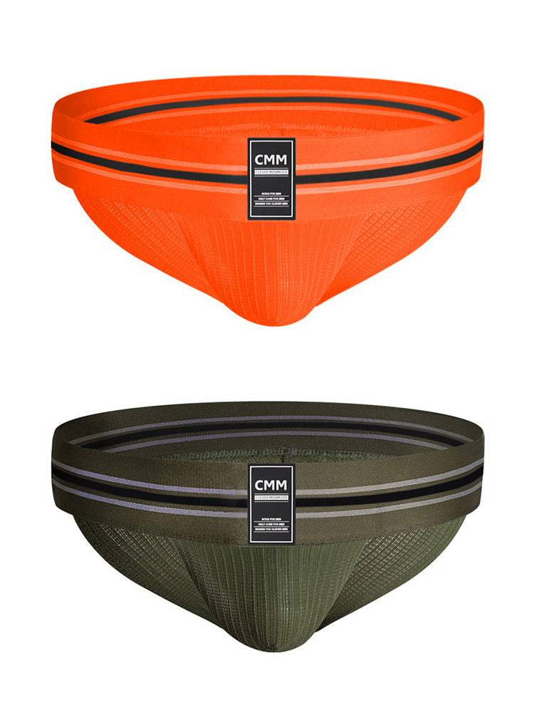 2 Pack Men's High-Stretch Rainbow Sports Comfort Bikini