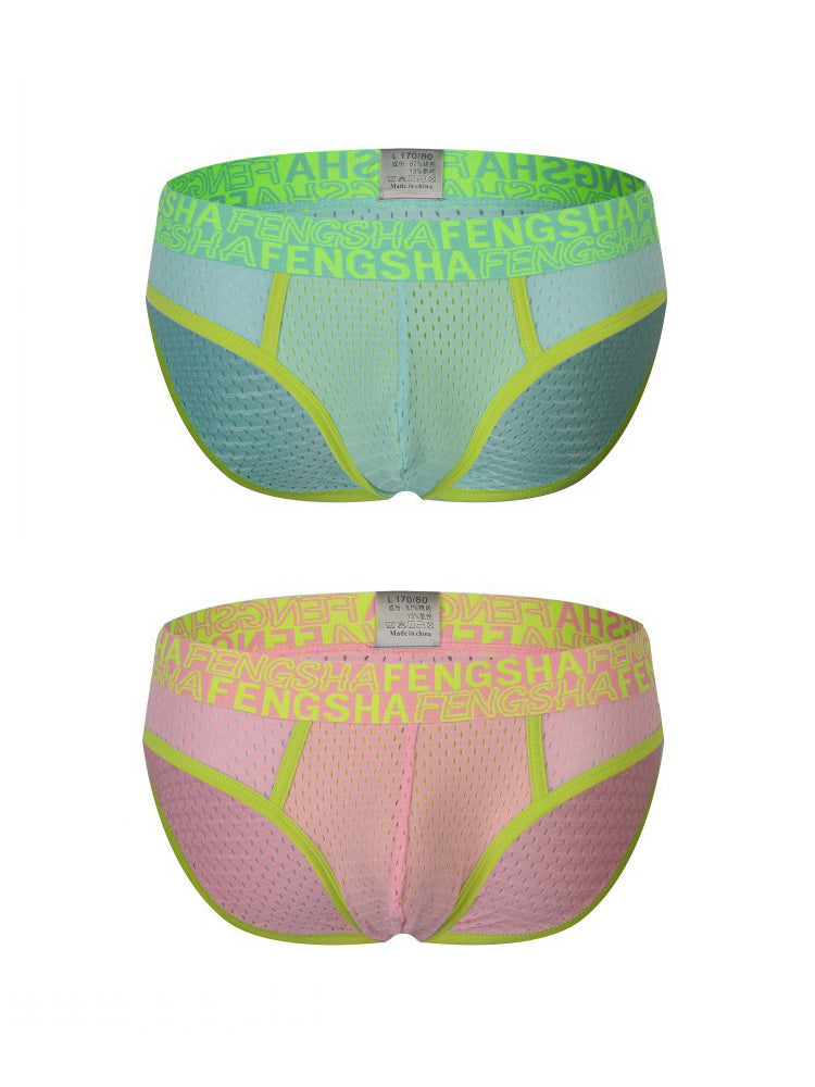 2-pack Men's Breathable Mesh Briefs with U-shaped Convex Pockets