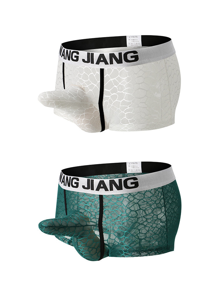 2 Pack Men's Ice Silk Lace Solid Sexy Trunks