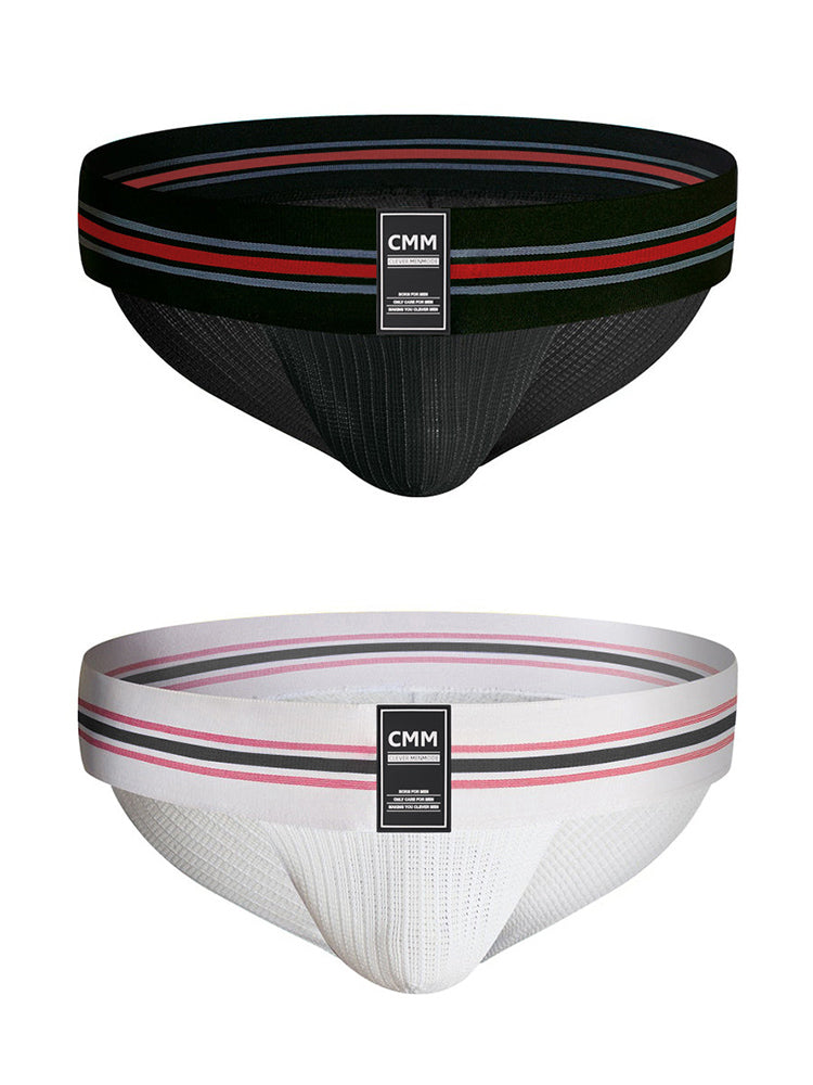 2 Pack Men's High-Stretch Rainbow Sports Comfort Bikini