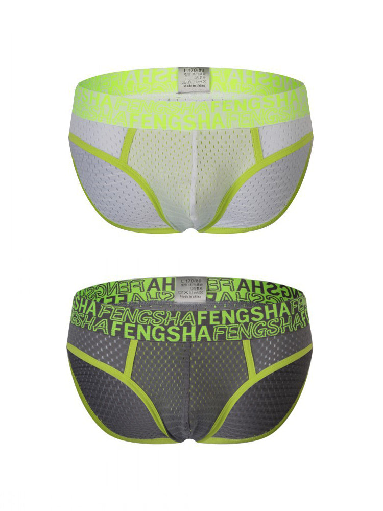 2-pack Men's Breathable Mesh Briefs with U-shaped Convex Pockets