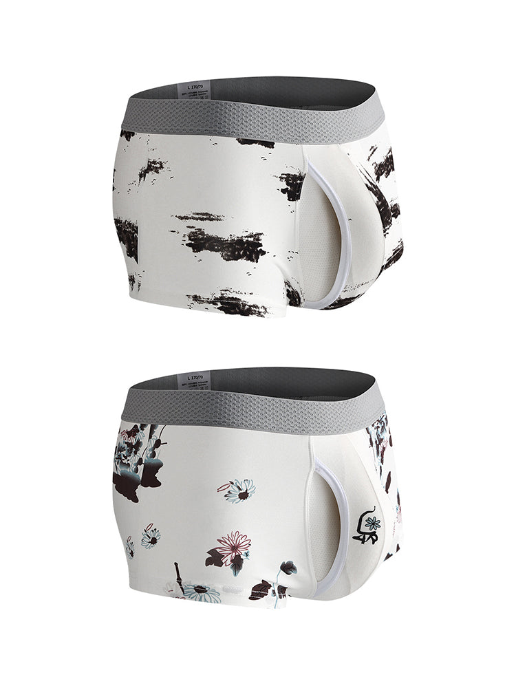 2 Pack Men's U-Pouch Side Vent Printed Trunks