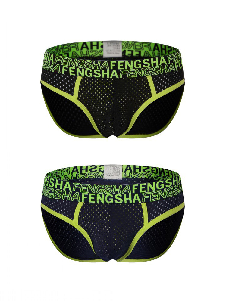 2-pack Men's Breathable Mesh Briefs with U-shaped Convex Pockets