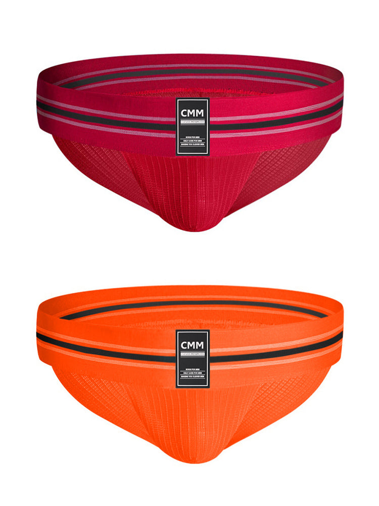 2 Pack Men's High-Stretch Rainbow Sports Comfort Bikini