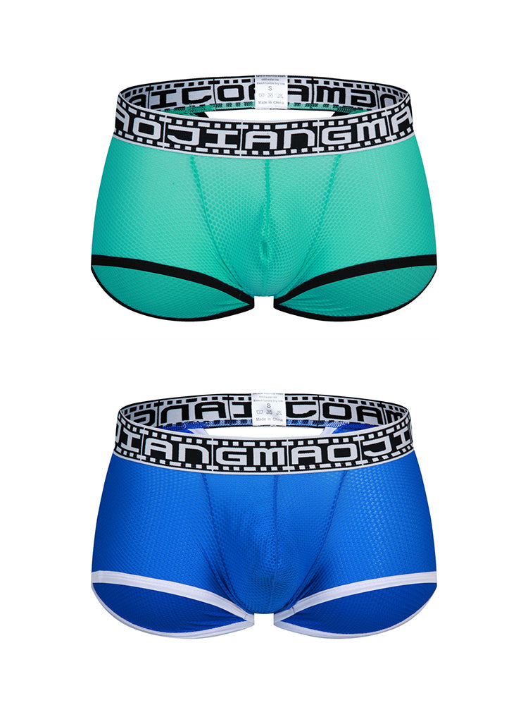 2 Pack Men's Breathable Large Pouch Mesh Fitness Trunks