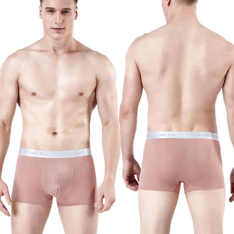 4 Pack Soft Massage Support Pouch Trunks